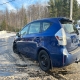 JN auto Toyota Prius v hybride synergie drive, 8 roues et pneus 8609322 2013 Image 3